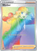 Worker (Secret) 209/195 - SWSH12 Silver Tempest Holofoil - for just $2.65! 