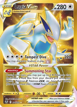 Lugia VSTAR (Secret) 211/195 - SWSH12 Silver Tempest Holofoil - for just $7.49! 