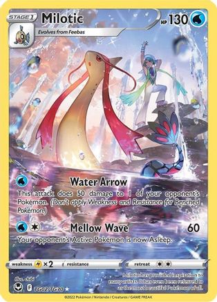 Milotic TG02/TG30 - SWSH12 Silver Tempest Trainer Gallery Holofoil - for just $2.90! 