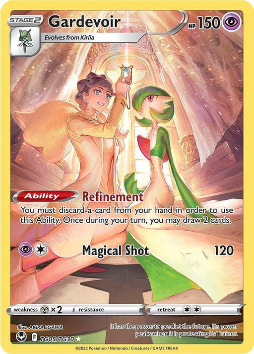 Gardevoir (TG05/TG30) [Sword & Shield: Silver Tempest] - for just $3.60! 
