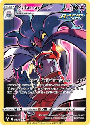 Malamar TG06/TG30 - SWSH12 Silver Tempest Trainer Gallery Holofoil - for just $0.62! 