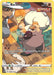 Rockruff (TG07/TG30) [Sword & Shield: Silver Tempest] - for just $2.65! 