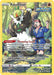 Passimian (TG08/TG30) [Sword & Shield: Silver Tempest] - for just $0.60! 