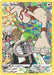 Smeargle TG10/TG30 - SWSH12 Silver Tempest Trainer Gallery Holofoil - for just $2.06! 