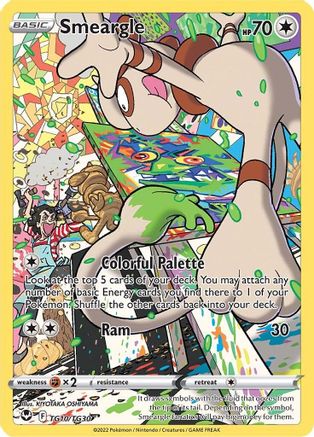 Smeargle TG10/TG30 - SWSH12 Silver Tempest Trainer Gallery Holofoil - for just $1.30! 