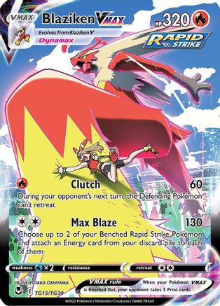 Blaziken VMAX TG15/TG30 - SWSH12 Silver Tempest Trainer Gallery Holofoil - for just $13.83! 