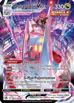 Duraludon VMAX TG21/TG30 - SWSH12 Silver Tempest Trainer Gallery Holofoil - for just $4.74! 