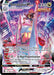 Duraludon VMAX (TG21/TG30) [Sword & Shield: Silver Tempest] - for just $4.90! 