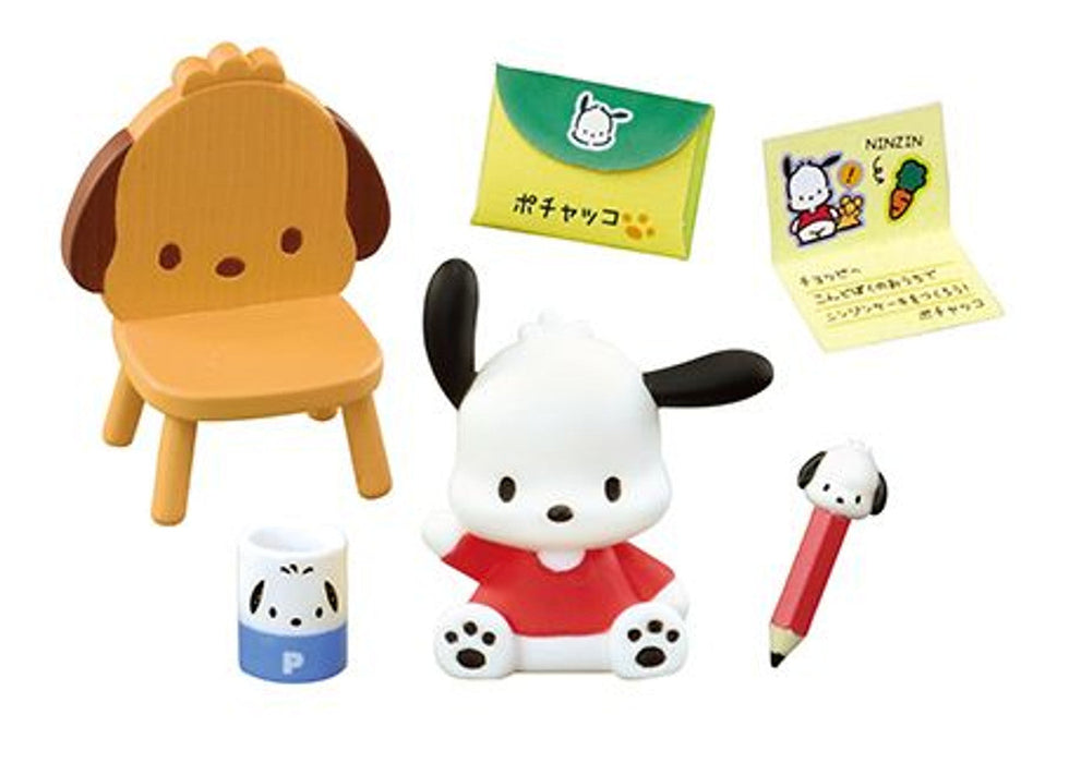 Sanrio Pochacco's House Blind Box (1 Blind Box) - Just $19.95! Shop now at Retro Gaming of Denver