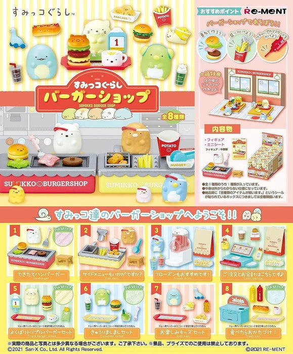 Sumikko Gurashi Burger Shop Blind Box (1 Blind Box) - Just $14.99! Shop now at Retro Gaming of Denver