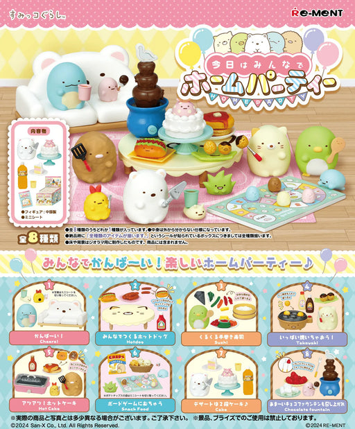 Sumikko Gurashi Home Party Blind Box (1 Blind Box) - Just $14.99! Shop now at Retro Gaming of Denver