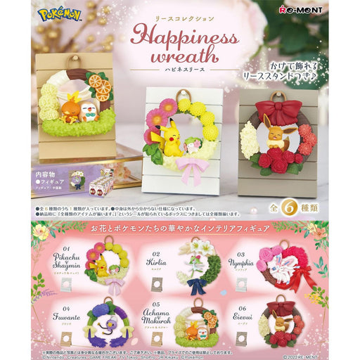 Pokemon Happiness Wreath Collection Blind Box (1 Blind Box) - Premium Figures - Just $19.95! Shop now at Retro Gaming of Denver