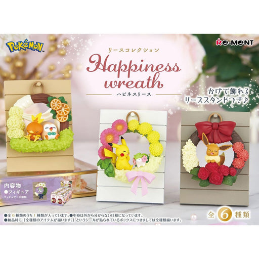 Pokemon Happiness Wreath Collection Blind Box (1 Blind Box) - Premium Figures - Just $19.95! Shop now at Retro Gaming of Denver