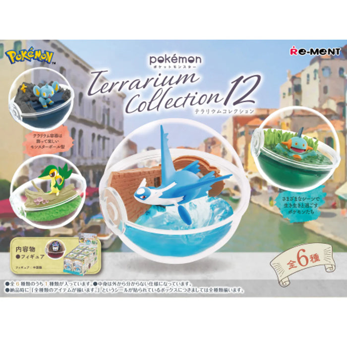 Pokemon Terrarium Collection #12 Blind Box (1 Blind Box) - for just $19.95! 