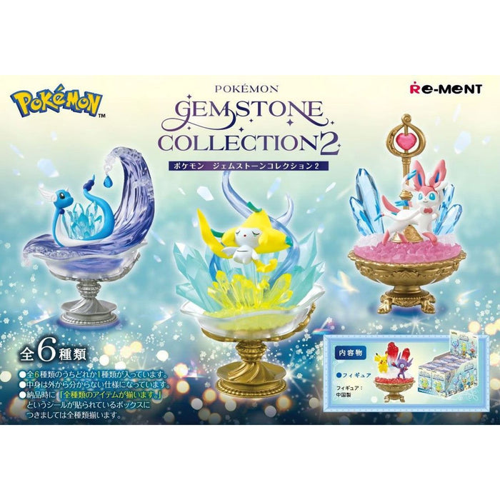 Pokemon Gemstone Collection 2 Blind Box (1 Blind Box) - Premium Figures - Just $19.95! Shop now at Retro Gaming of Denver