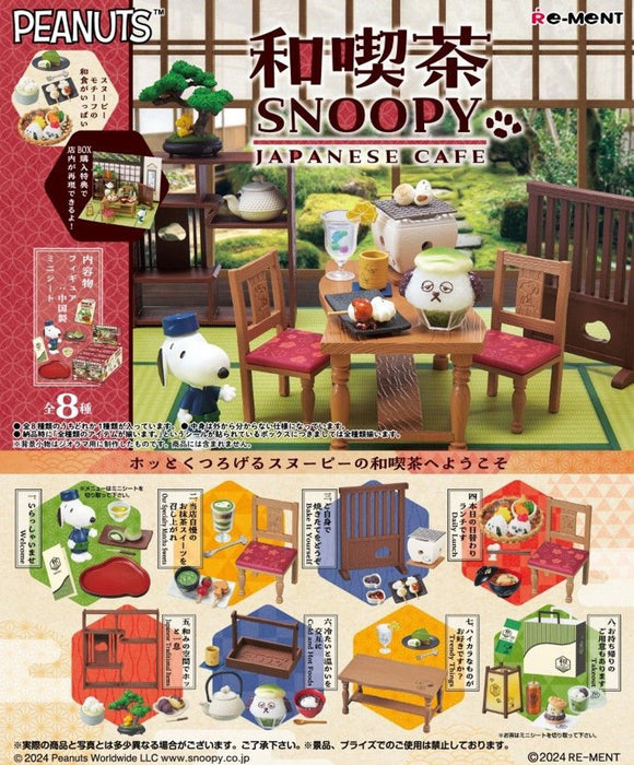 Snoopy Japanese Cafe Blind Box (1 Blind Box) - Just $14.99! Shop now at Retro Gaming of Denver