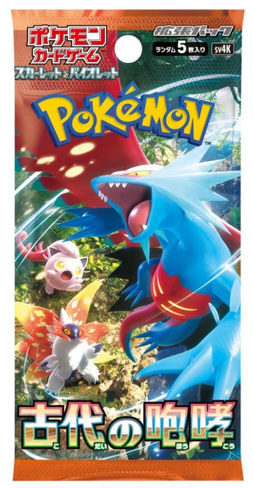 Pokemon TCG Scarlet & Violet Expansion Pack - Ancient Roar Box Japanese (1 Booster Pack) - for just $4.99! 