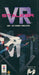 VR Stalker (3DO) - for just $0! 