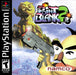 Point Blank 2 – PlayStation 1 (PS1) - for just $0! 