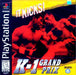 K-1 Grand Prix (Playstation) - for just $0! 