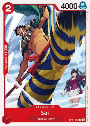 Sai (OP01-012) - Romance Dawn - for just $0.05! 