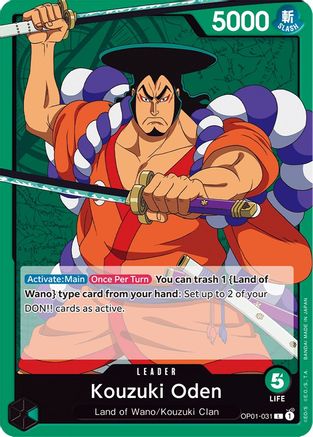 Kouzuki Oden (OP01-031) - Romance Dawn - for just $0.13! 