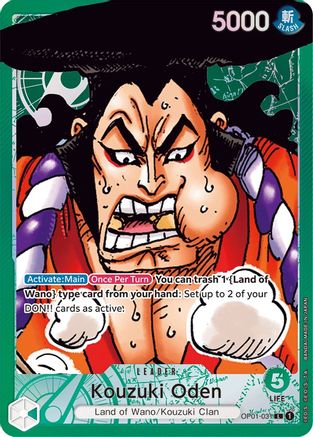 Kouzuki Oden (Parallel) (OP01-031) - Romance Dawn Foil - for just $45.70! 