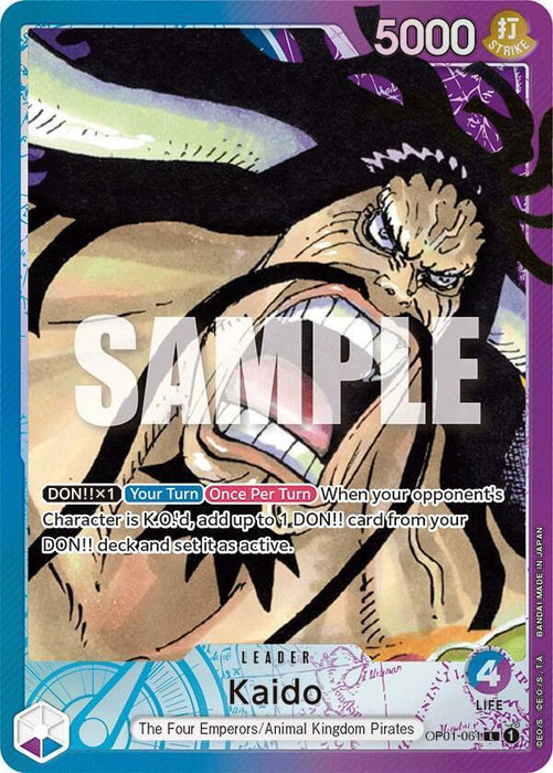 Kaido (Parallel) [Romance Dawn] - for just $51.50! 