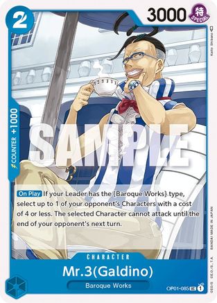 Mr.3 (Galdino) (OP01-085) - Romance Dawn - for just $0.08! 