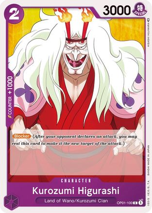 Kurozumi Higurashi (OP01-100) - Romance Dawn - for just $0.05! 