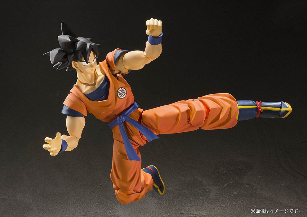 S.H. Figuarts Son Goku -A Saiyan Raised on Earth- Figure Dragon Ball Z - Just $59.99! Shop now at Retro Gaming of Denver