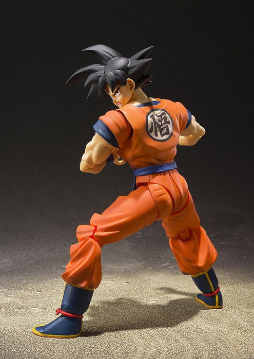 S.H. Figuarts Son Goku -A Saiyan Raised on Earth- Figure Dragon Ball Z - Just $59.99! Shop now at Retro Gaming of Denver