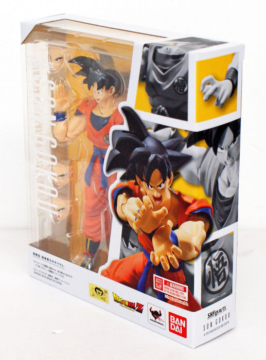 S.H. Figuarts Son Goku -A Saiyan Raised on Earth- Figure Dragon Ball Z - Just $59.99! Shop now at Retro Gaming of Denver