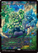 March of the World Ooze (DFT-402) - Aetherdrift: (Showcase, enchantment) Foil - for just $2.51! 