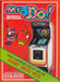 Mr. Do! (Atari 2600) - for just $0! 