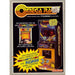 Omega Race (Colecovision) - Just $0! Shop now at Retro Gaming of Denver