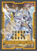 Field Center Card: Elemental HERO Shining Neos Wingman Promo - for just $0.60! 