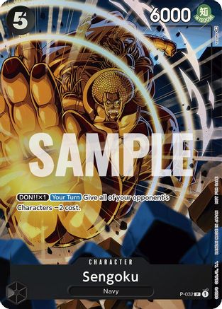 Sengoku (Event Pack Vol. 1) (P-032) - One Piece Promotion Cards Foil - for just $2.90! 