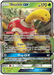 Shuckle GX (17/214) [Sun & Moon: Lost Thunder] - for just $4.45! 
