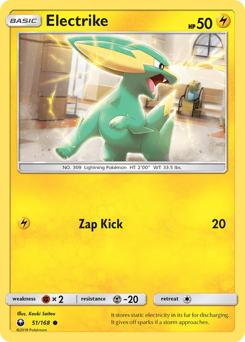 Electrike (51/168) [Sun & Moon: Celestial Storm] - for just $0.10! 