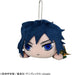 Demon Slayer: Kimetsu no Yaiba EX NESOBERI (Lay-Down) Plush Vol. 1 Giyu Tomioka - Just $24.95! Shop now at Retro Gaming of Denver