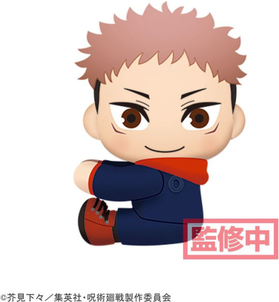 Jujutsu Kaisen Attaching Plush Vol.1 Yuji Itadori - Just $24.95! Shop now at Retro Gaming of Denver