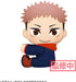 Jujutsu Kaisen Attaching Plush Vol.1 Yuji Itadori - Just $24.95! Shop now at Retro Gaming of Denver