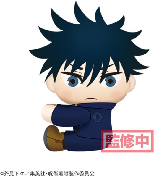 Jujutsu Kaisen Attaching Plush Vol.1 Megumi Fushiguro - Just $24.95! Shop now at Retro Gaming of Denver