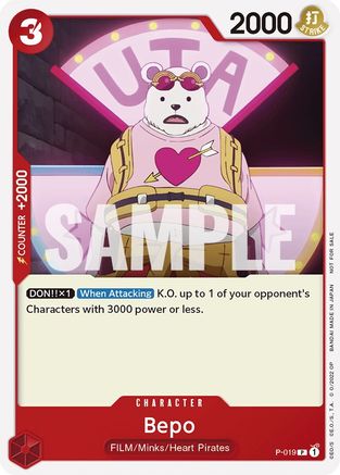 Bepo (One Piece Film Red) (P-019) - One Piece Promotion Cards - for just $0.35! 