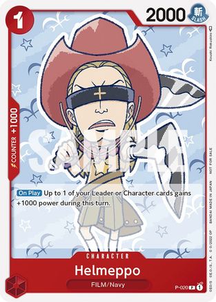 Helmeppo (One Piece Film Red) (P-020) - One Piece Promotion Cards - for just $0.18! 