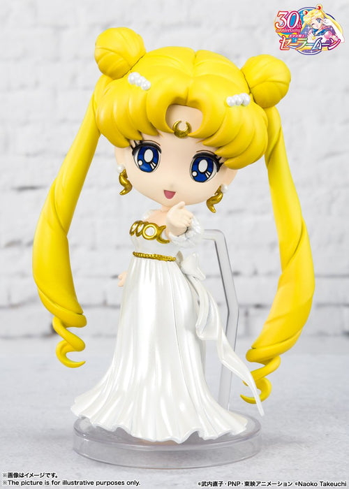 TAMASHII NATIONS - Pretty Guardian Sailor Moon - Princess Serenity - Figuarts Mini Figure - Just $32.95! Shop now at Retro Gaming of Denver