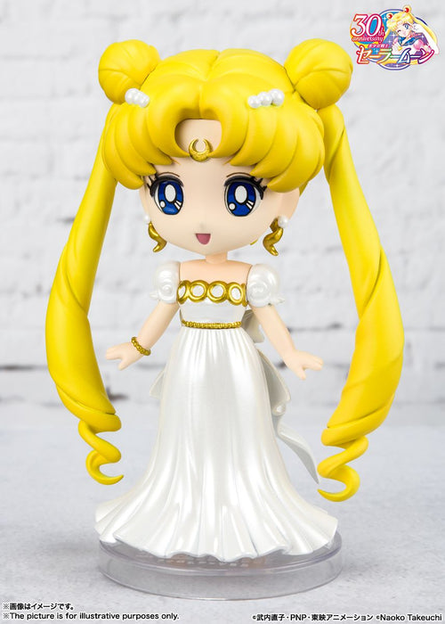 TAMASHII NATIONS - Pretty Guardian Sailor Moon - Princess Serenity - Figuarts Mini Figure - Just $32.95! Shop now at Retro Gaming of Denver