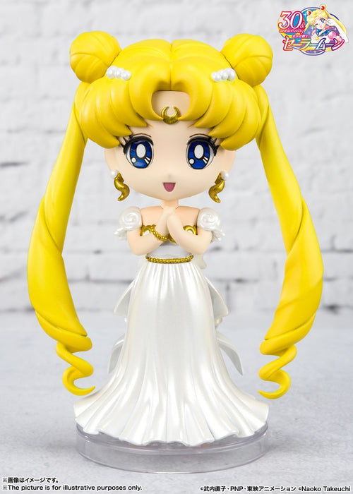 TAMASHII NATIONS - Pretty Guardian Sailor Moon - Princess Serenity - Figuarts Mini Figure - Just $32.95! Shop now at Retro Gaming of Denver