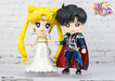 TAMASHII NATIONS - Pretty Guardian Sailor Moon - Princess Serenity - Figuarts Mini Figure - for just $32.95! 